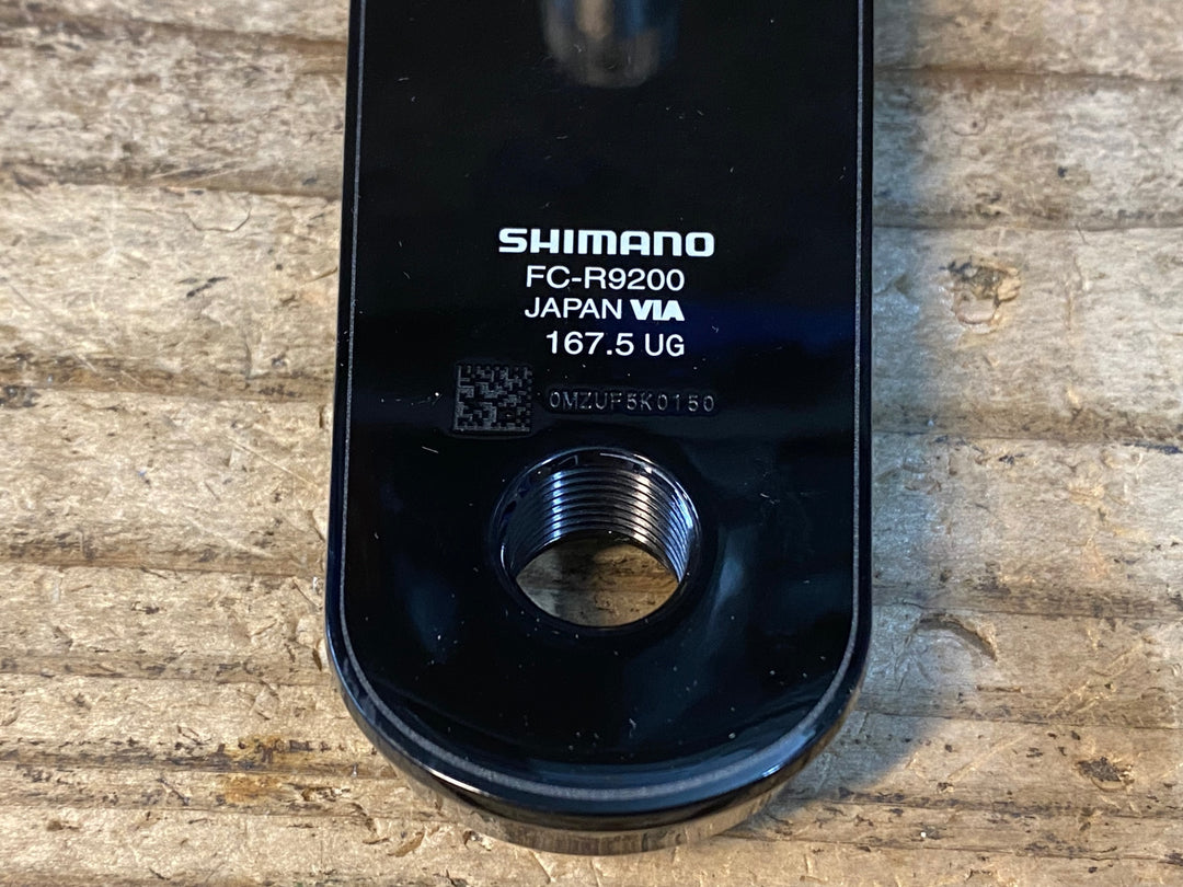 JR638 シマノ SHIMANO デュラエース DURA-ACE FC-R9200 クランクセット 50/34T 167.5mm