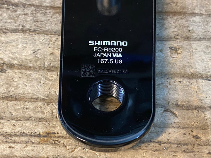 JR638 シマノ SHIMANO デュラエース DURA-ACE FC-R9200 クランクセット 50/34T 167.5mm