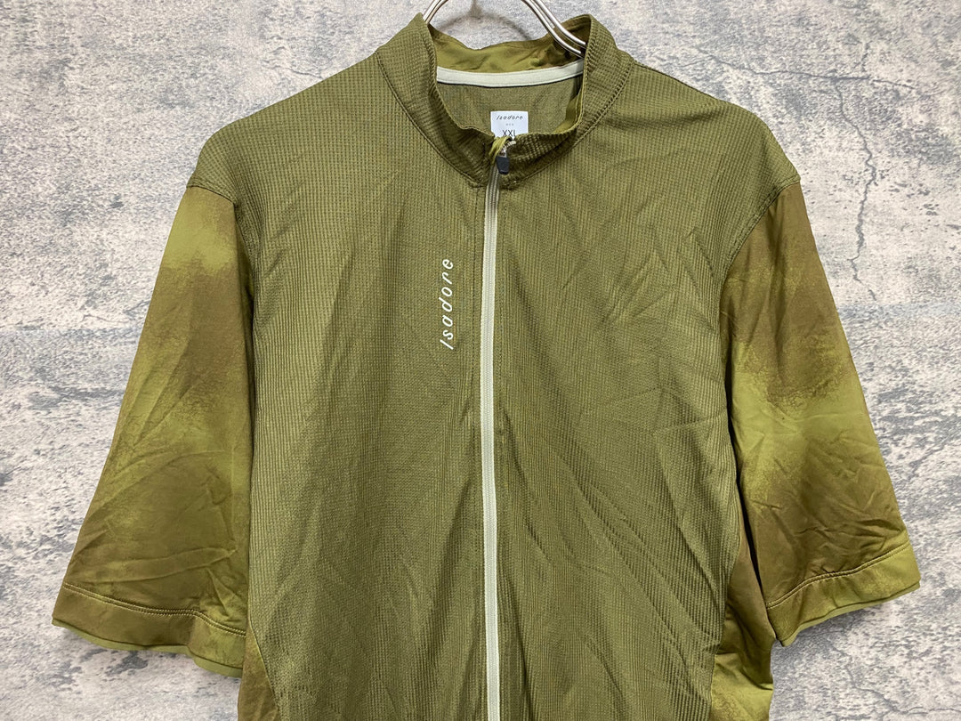 JX842 イザドア Isadore 半袖 サイクルジャージ XXL 緑