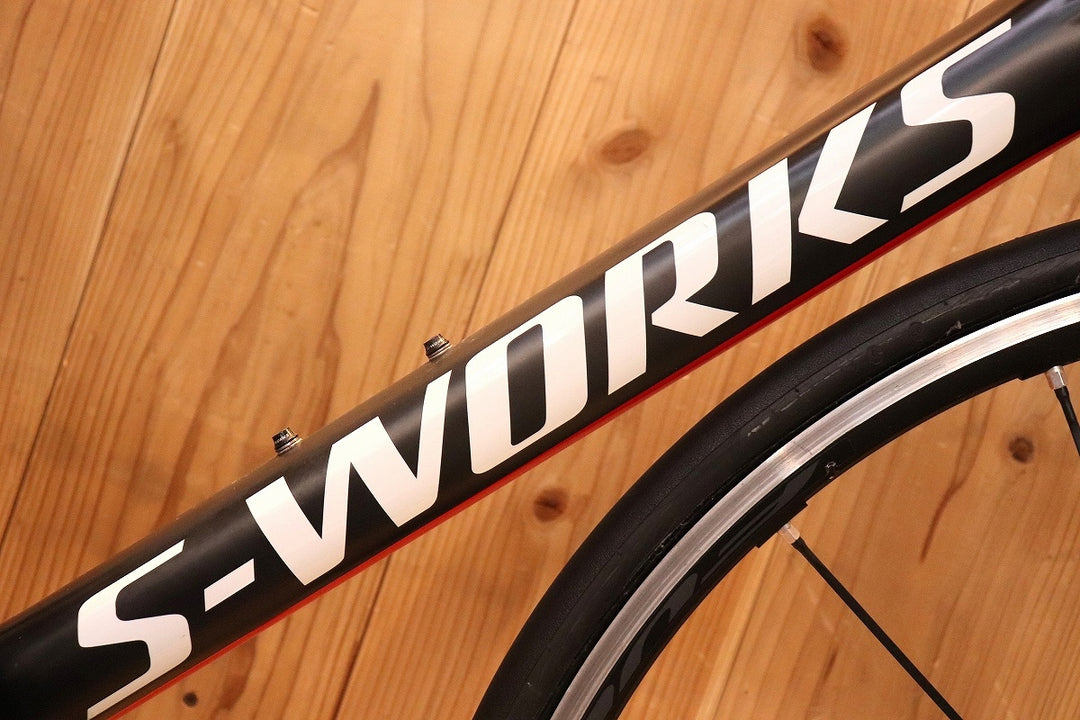 スペシャライズド SPECIALIZED ターマック S-WORKS TARMAC SL5 2015年モデル 54サイズ シマノ デュラエース 9000 MIX 11S カーボン ロードバイク 【芦屋店】