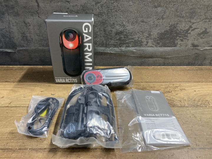 KN564 ガーミン GARMIN VARIA RCT715 テールライト リアビューレーダー