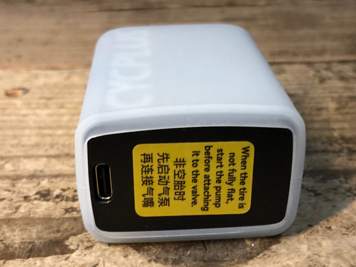 JU232 サイクプラス CYCPLUS キューブ CUBE 電動ポンプ 動作確認済み