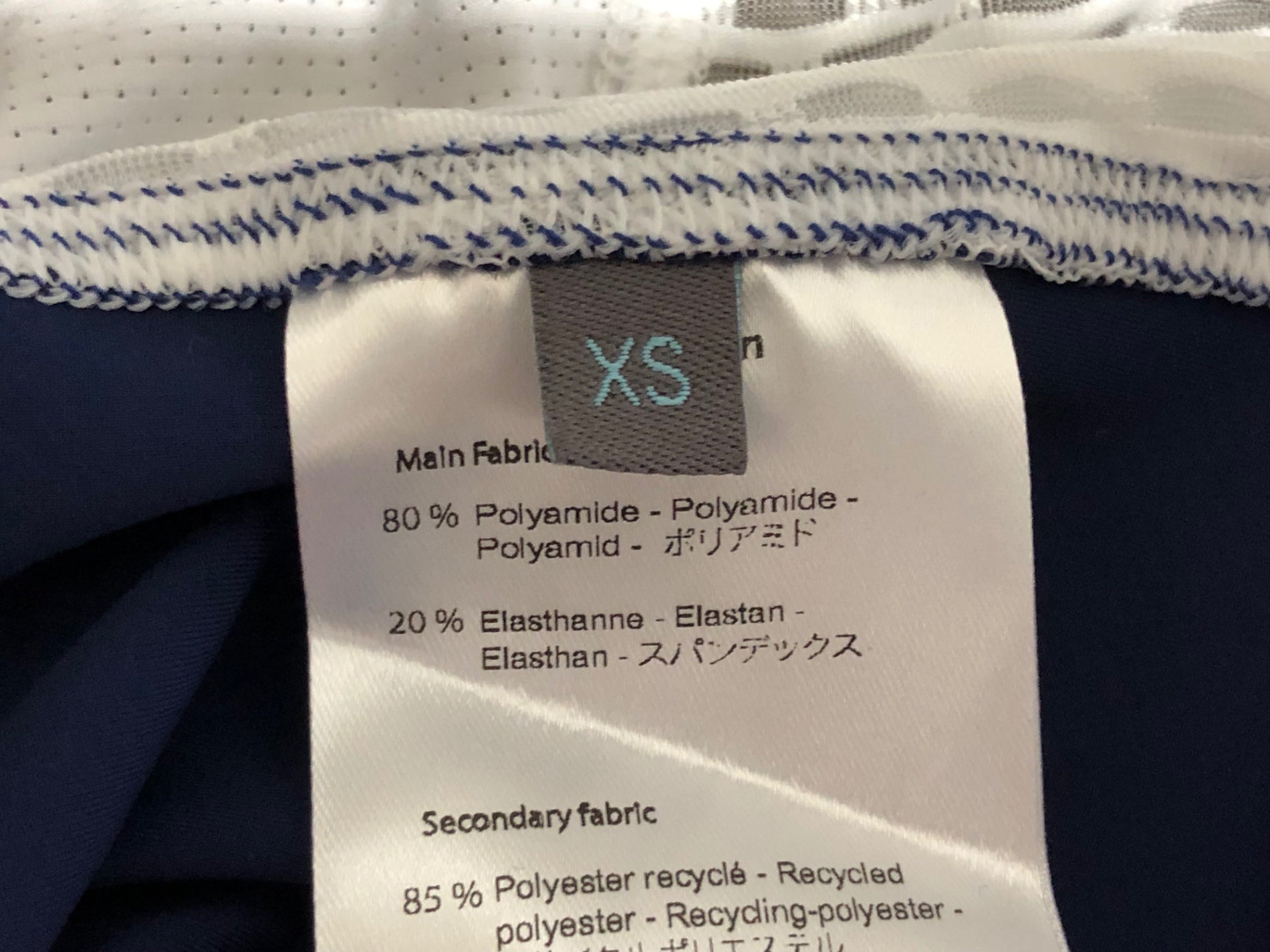 JF710 カフェドシクリステ cafe du cycliste ALICE Man ビブショーツ