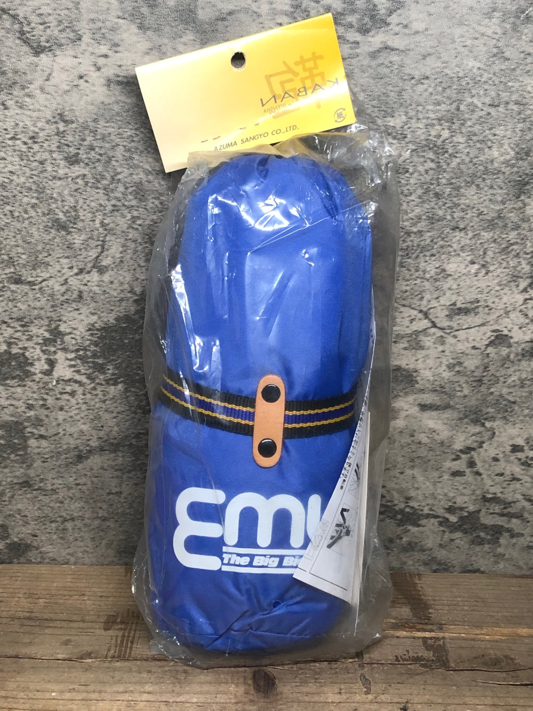 JF142 オーストリッチ Ostrich EMU E-10 輪行袋 青