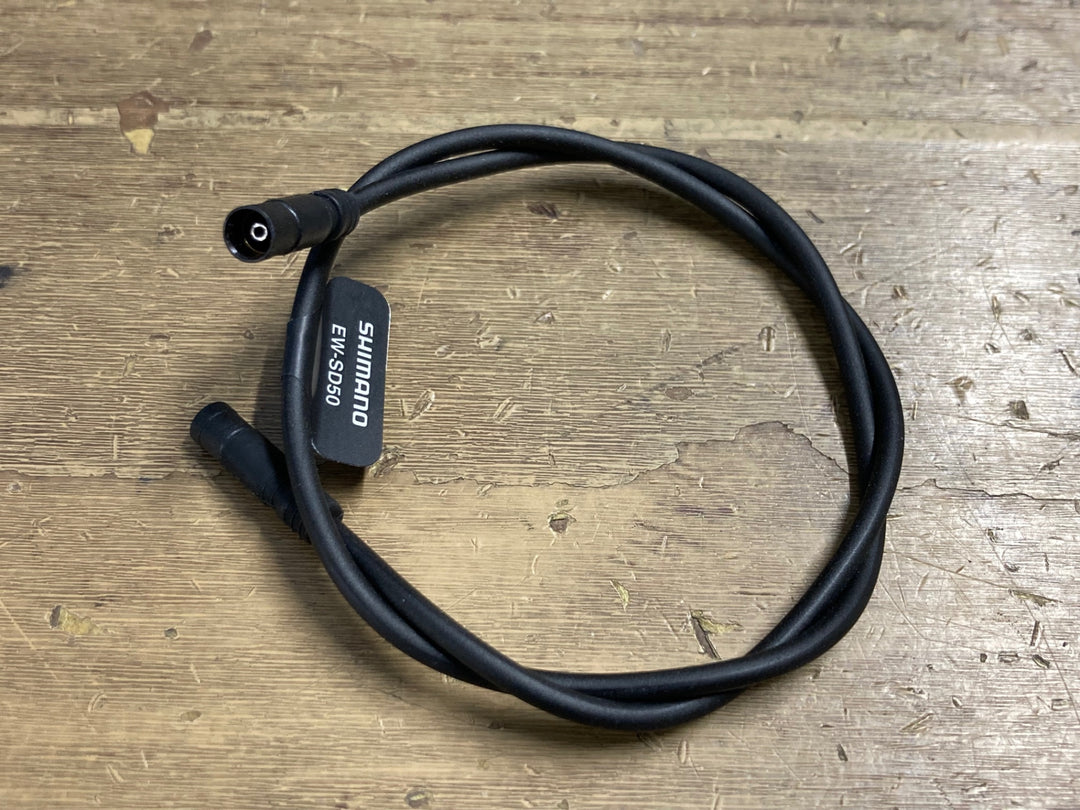 KR418 シマノ SHIMANO EW-SD50 エレクトリックケーブル 400mm