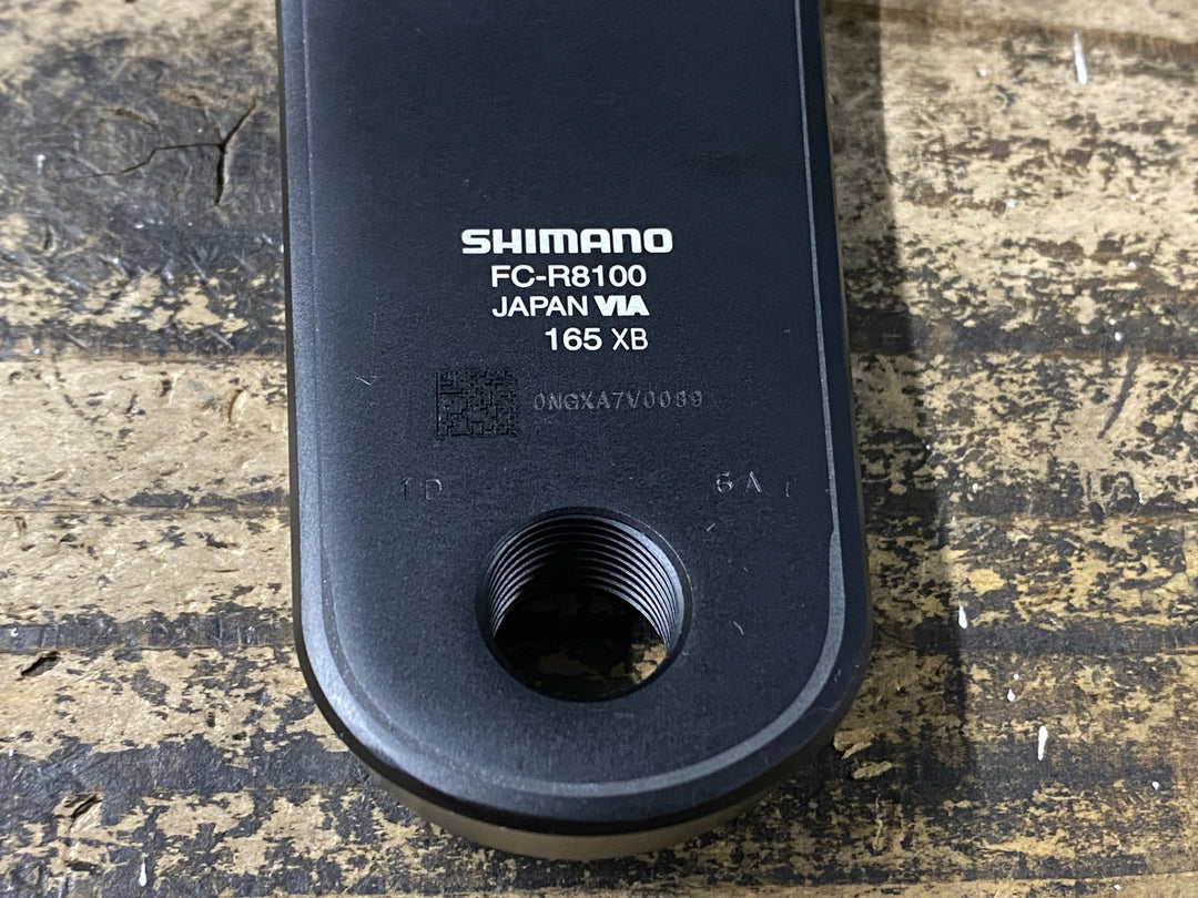JN955 シマノ SHIMANO アルテグラ ULTEGRA FC-R8100 クランクセット 50-34T 165mm