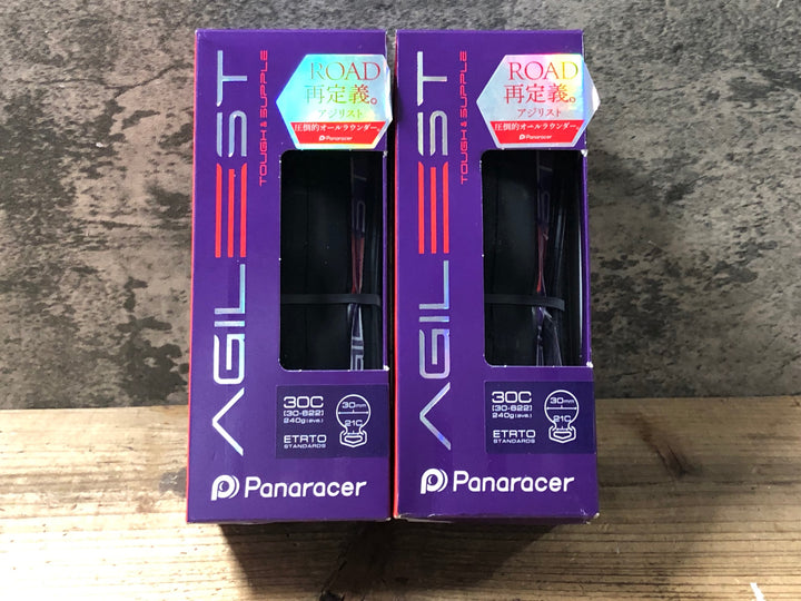 KH722 パナレーサー PANARACER AGILIST タイヤ 700x30C 前後セット 未使用
