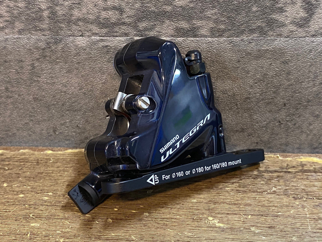 JN671 シマノ SHIMANO アルテグラ ULTEGRA BR-R8070 ディスクブレーキ キャリパー フロント