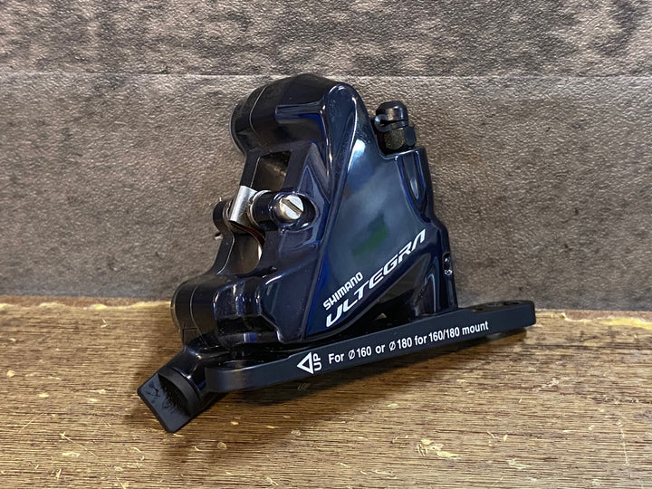 JN671 シマノ SHIMANO アルテグラ ULTEGRA BR-R8070 ディスクブレーキ キャリパー フロント