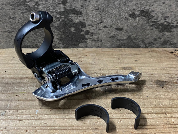 JY741 シマノ SHIMANO 105 FD-5801 フロントディレイラー バンドタイプ Φ31.8 2S シルバー