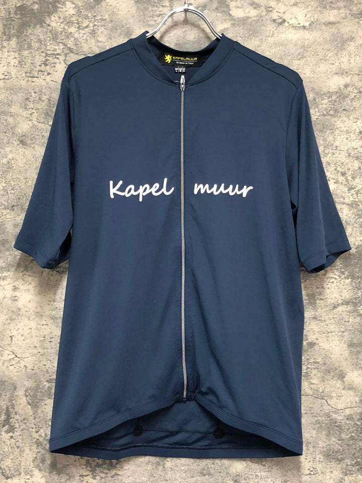 KE431 カペルミュール KAPELMUUR 半袖 サイクルジャージ 紺 L