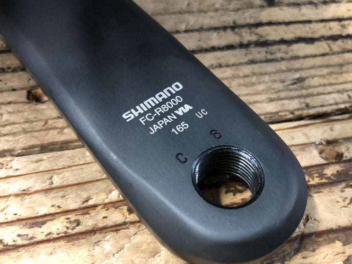 KD917 シマノ SHIMANO アルテグラ ULTEGRA FC-R8000 クランクセット 165mm 52/36T