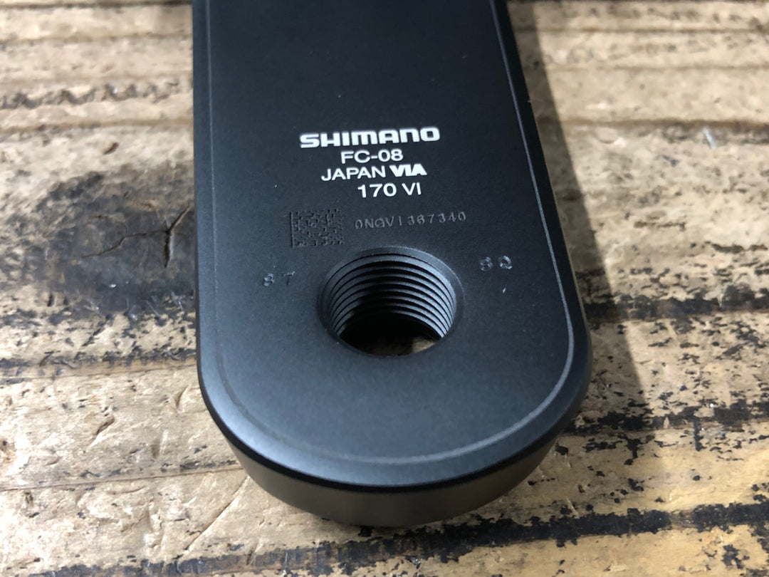 JW735 シマノ SHIMANO アルテグラ ULTEGRA FC-08 クランクセット 170mm 50/34T