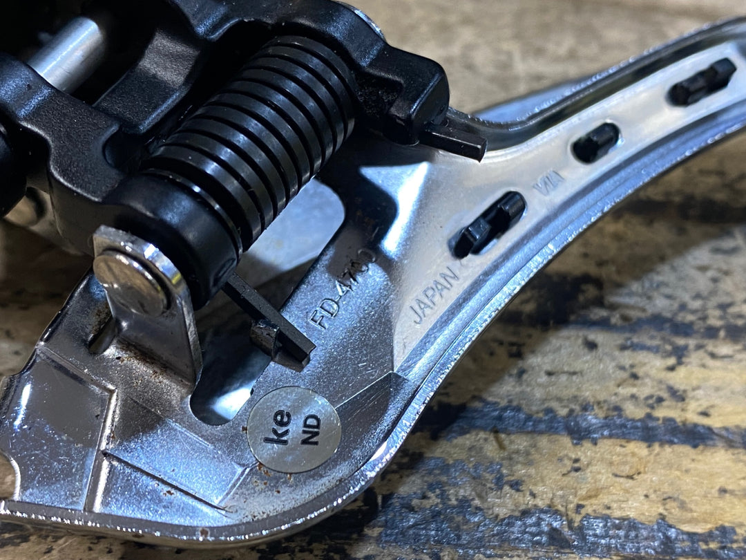 JS426 シマノ SHIMANO ティアグラ Tiagra FD-4700 フロントディレイラー 2S バンド式 Φ31.8