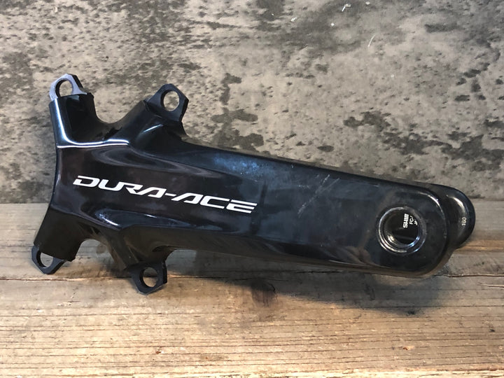 JO476 シマノ SHIMANO デュラエース DURA-ACE FC-R9200 クランクアーム 160mm