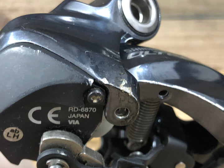 KG491 シマノ SHIMANO アルテグラ ULTEGRA RD-6870 リアディレイラー Di2 動作確認済
