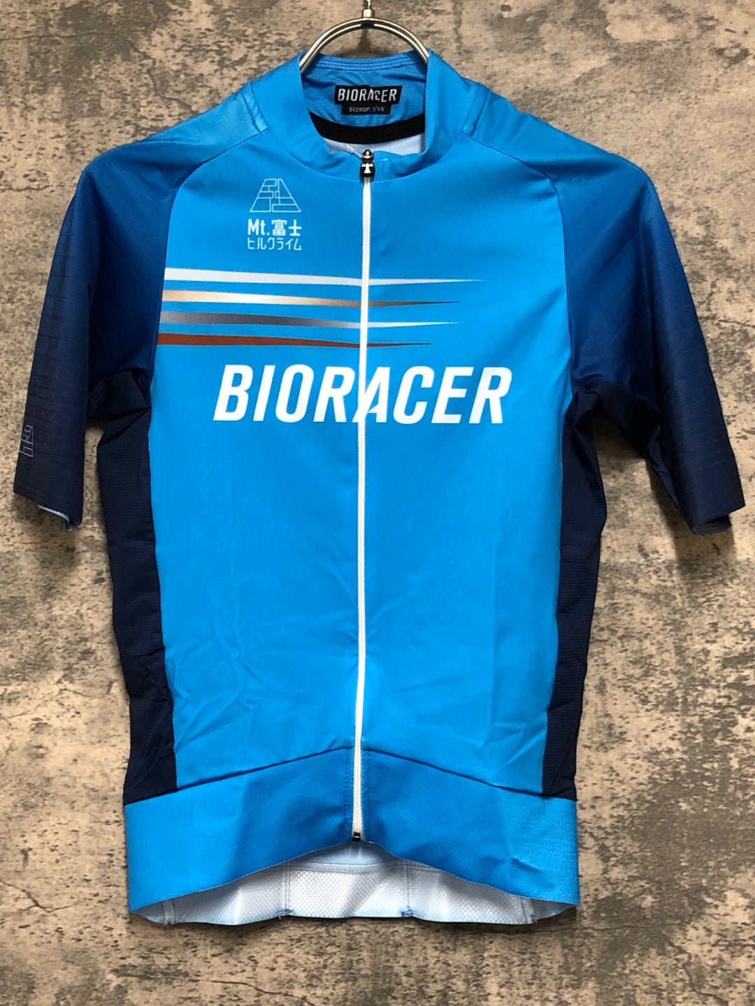 KE211 ビオレーサー BIORACER 半袖 サイクルジャージ 青 XS 富士ヒル