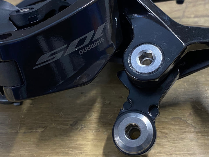 KS093 シマノ SHIMANO 105 RD-R7100 リアディレイラー 12s