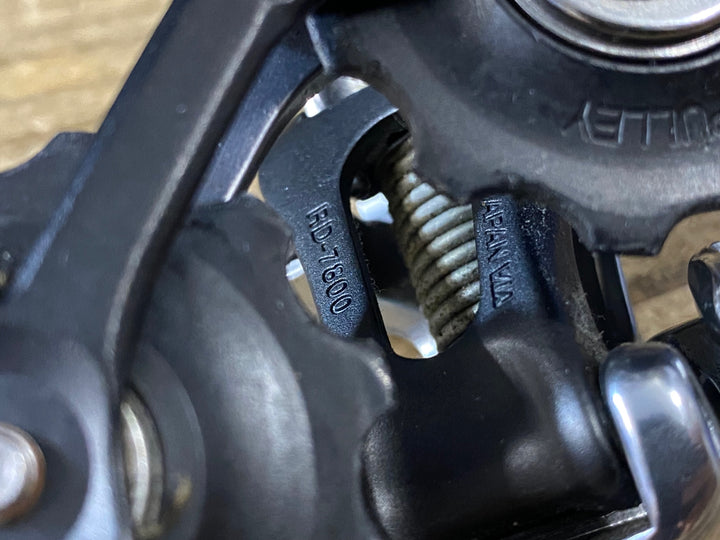 KQ186 シマノ SHIMANO デュラエース DURA-ACE RD-7800 リアディレイラー 10S