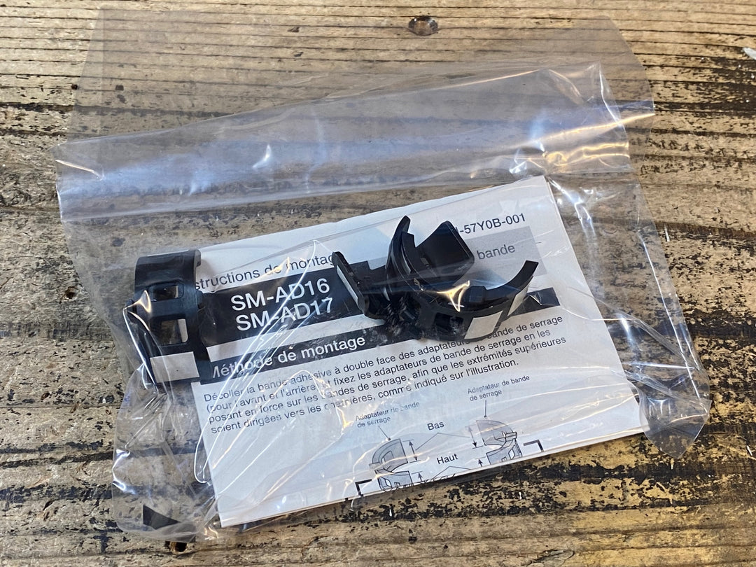 JV645 シマノ SHIMANO XTR FD-M980 フロントディレイラー 3s 66°-69° Φ34.9 トップスイング