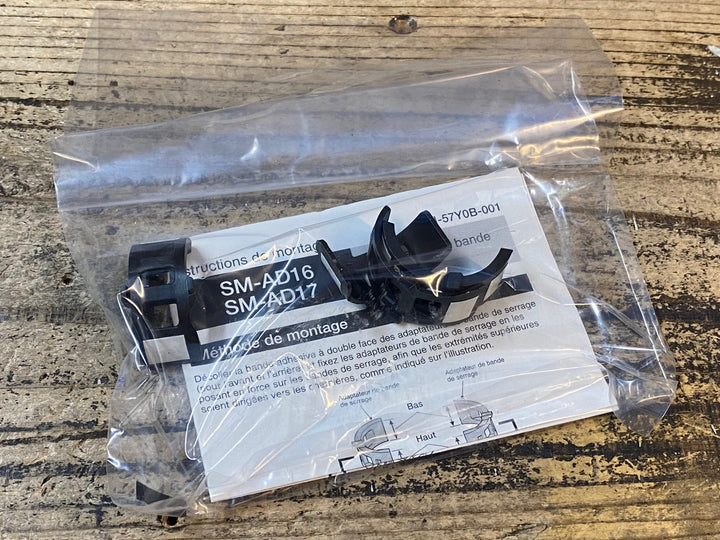 JV645 シマノ SHIMANO XTR FD-M980 フロントディレイラー 3s 66°-69° Φ34.9 トップスイング
