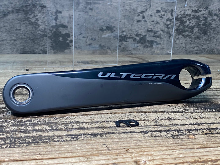 JO099 シマノ SHIMANO アルテグラ ULTEGRA FC-R8000 左 クランクアーム 170mm