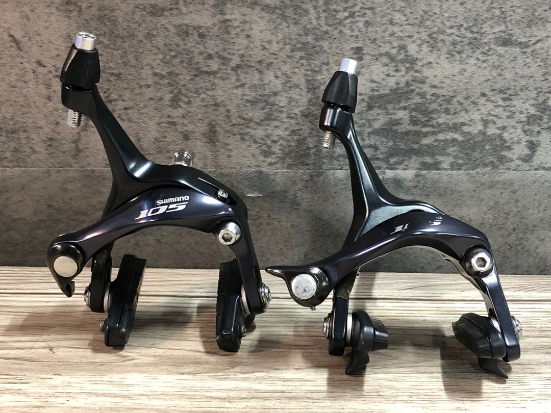 JN616 シマノ SHIMANO 105 BR-5700 キャリパーブレーキ 前後セット