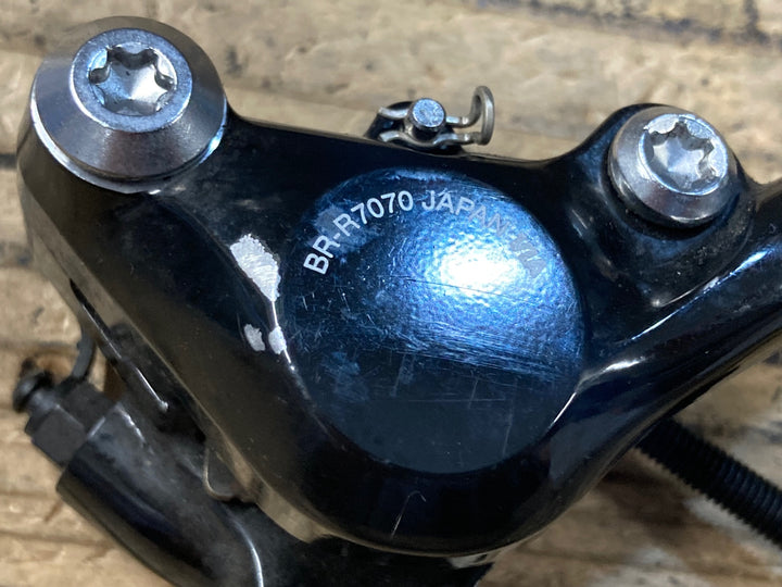 KE828 シマノ SHIMANO 105 ST-R7025 / BR-R7070 STIレバー+油圧ディスクブレーキキャリパーセット 2×11S 黒
