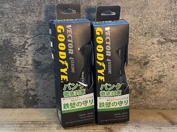 JT738 グットイヤー GOOD YEAR ベクター VECTOR 4SEASONS タイヤ チューブレス 700x28C 2本セット 未使用