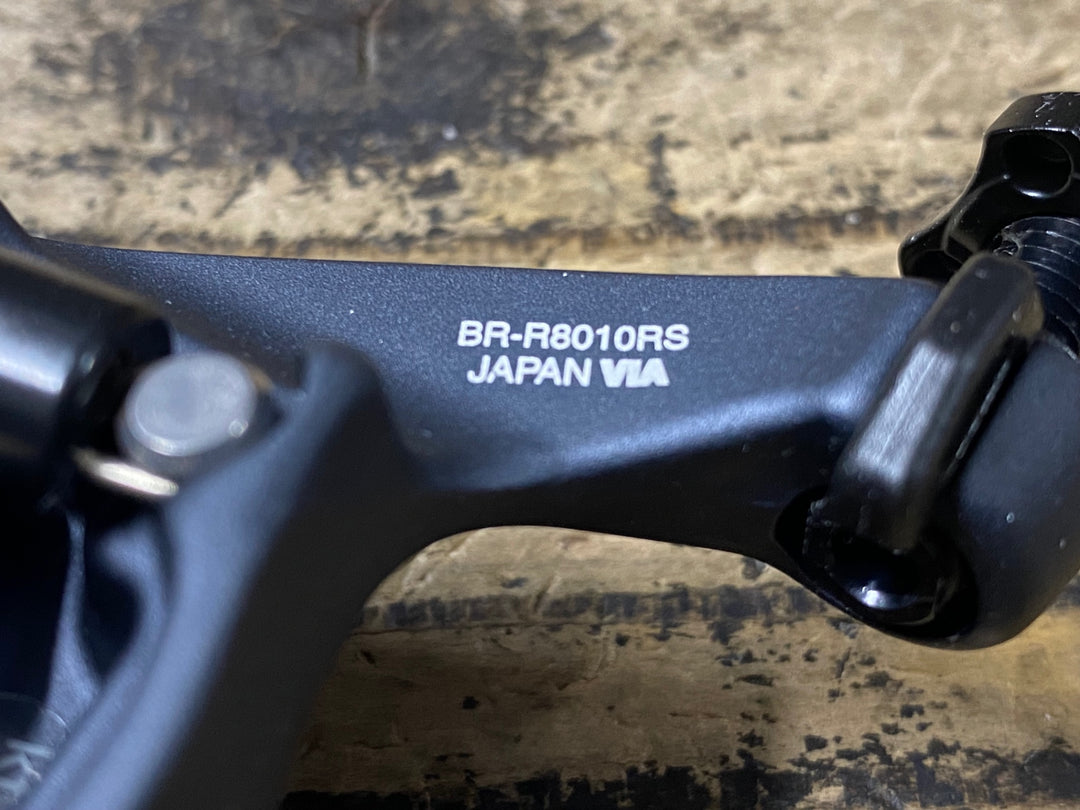 KJ444 シマノ SHIMANO アルテグラ ULTEGRA BR-R8010F/RS ダイレクトマウント キャリパーブレーキ 前後セット 未使用