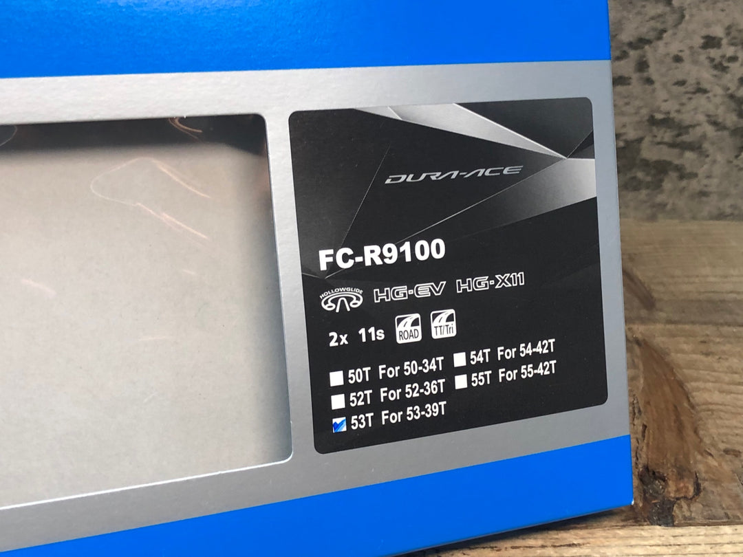 JT267 シマノ SHIMANO デュラエース DURA-ACE FC-R9100 アウターチェーンリング 53T