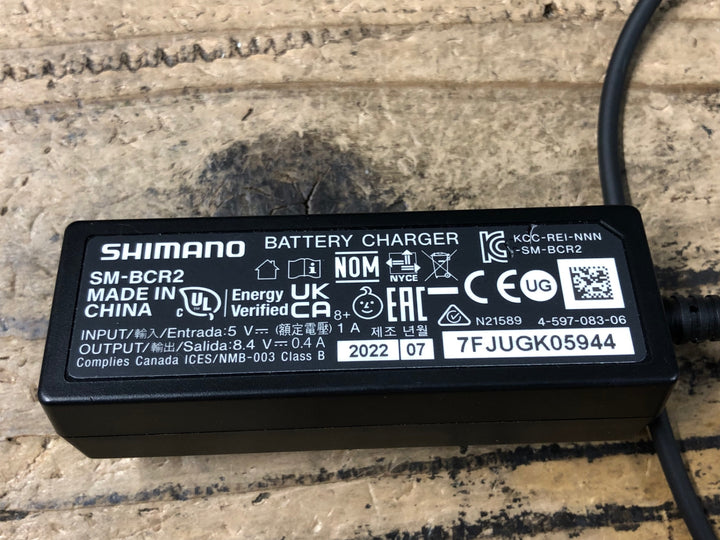 KD930 シマノ SHIMANO SM-BCR2 バッテリーチャージャー Di2