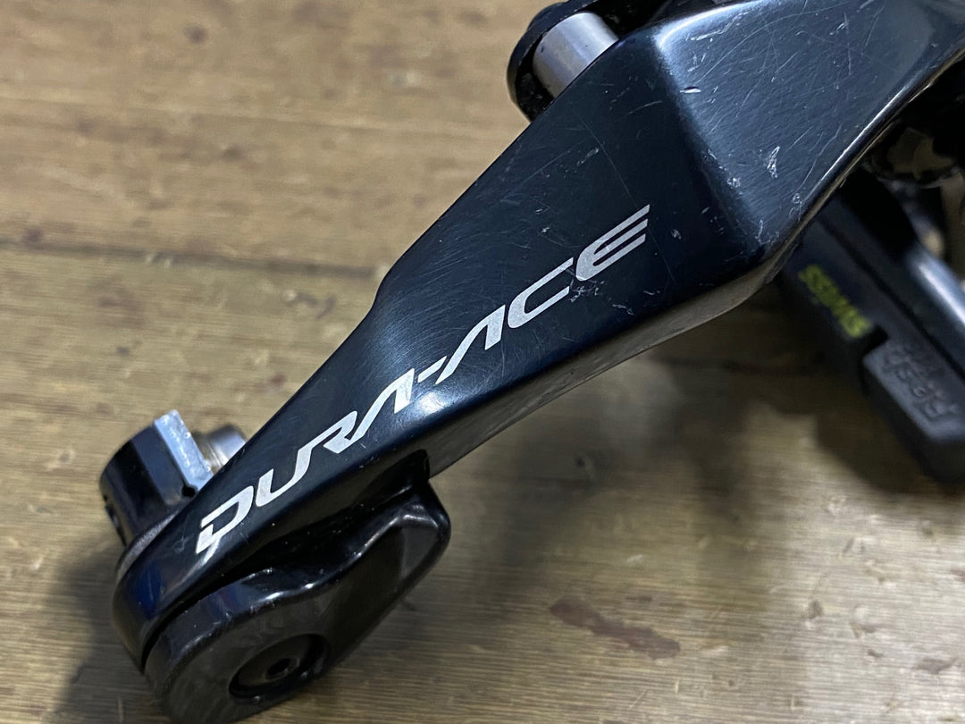 IN629 シマノ SHIMANO デュラエース DURA-ACE BR-R9110 F/RS ダイレクトマウント キャリパーブレーキ セット