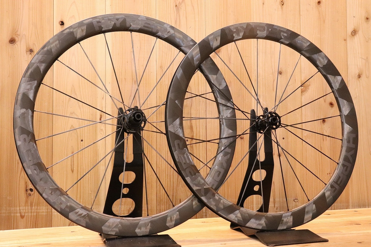 WINSPACE ルンハイパー LUN HYPER 50 DISC カーボン ウィンスペース WINSPACE ルン ハイパー LUN HYPER 50 DISC