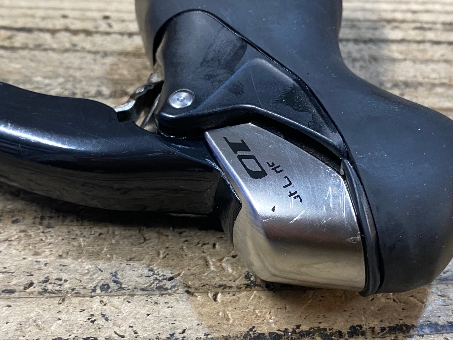 JX242 シマノ SHIMANO 105 ST-5700 右STIレバー – BICI AMORE ONLINE STORE