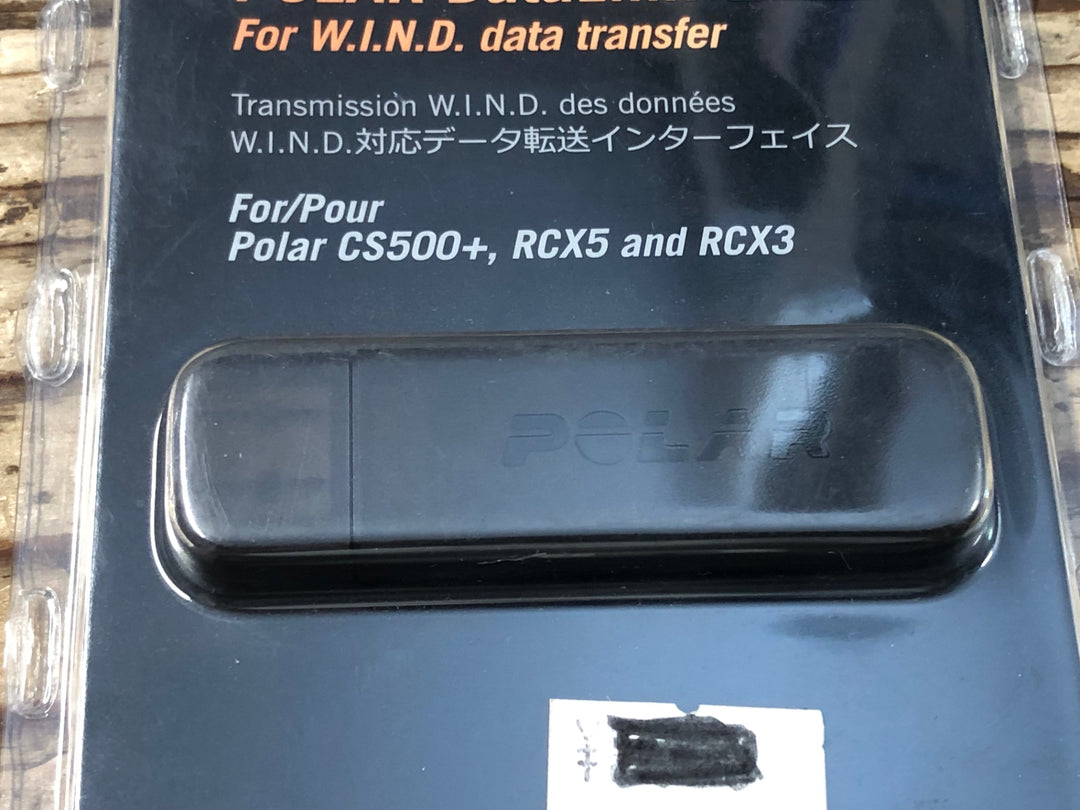 JV636 ポラール POLAR DataLink データ転送インターフェイス USBスティック