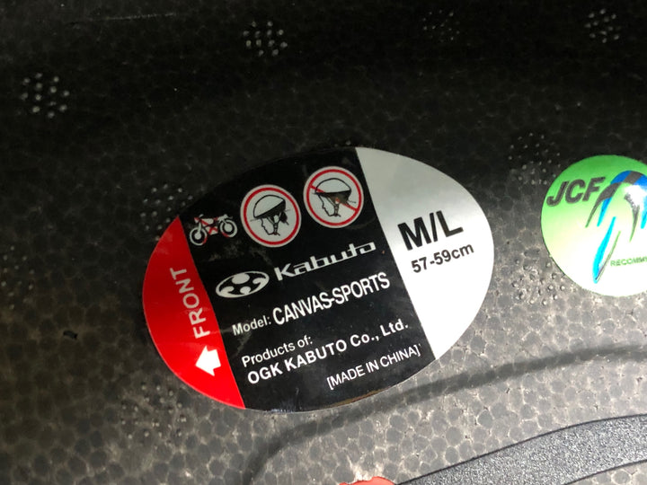 JQ061 カブト kabuto キャンバス CANVAS ヘルメット M/L 57-59cm 黒 ※令和6年8月製造