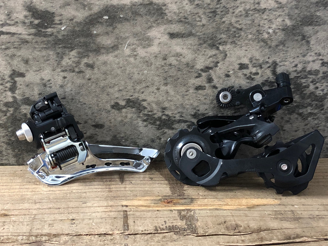 JX551 シマノ SHIMANO 105 FD-R7000-F RD-R7000 SS 前後セット 未使用