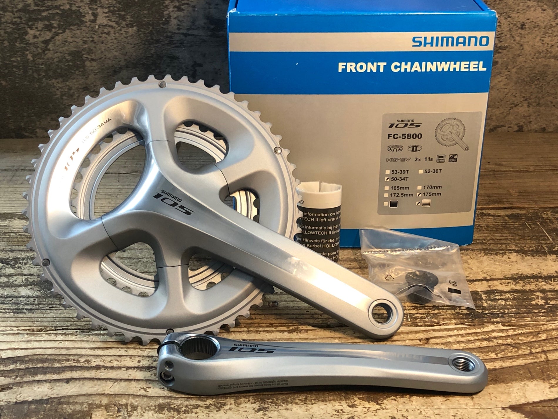 JV062 シマノ SHIMANO 105 FC-5800 クランクセット シルバー 50/34T