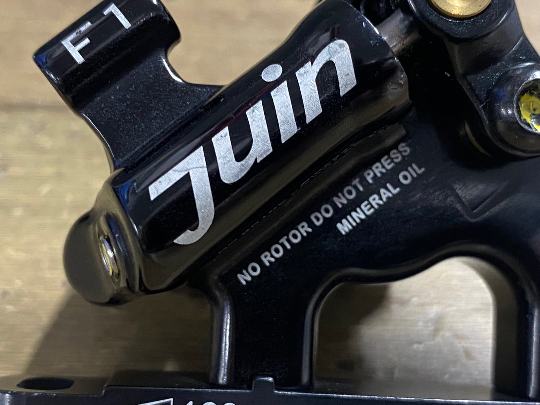 KI932 ジュインテック JUIN TECH ハイブリッド 油圧 ディスクブレーキ キャリパー 前後セット 160mm