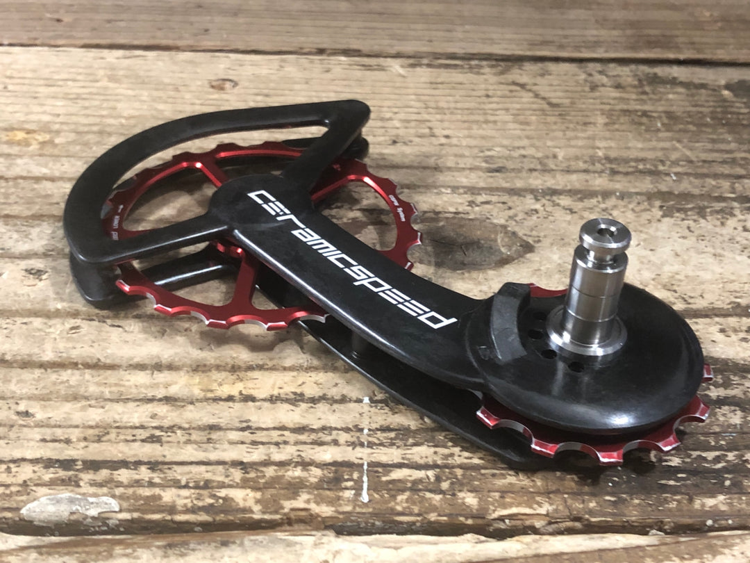 JO192 セラミックスピード CERAMICSPEED OSPW COATED R9250/R8150用 ビッグプーリー