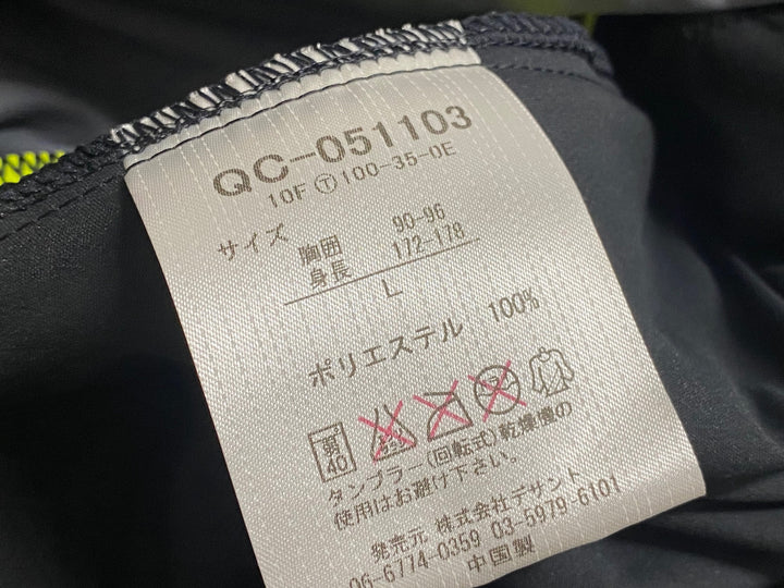JX565 ルコックスポルティフ le coq sportif 半袖 サイクルジャージ グレー 黒 L