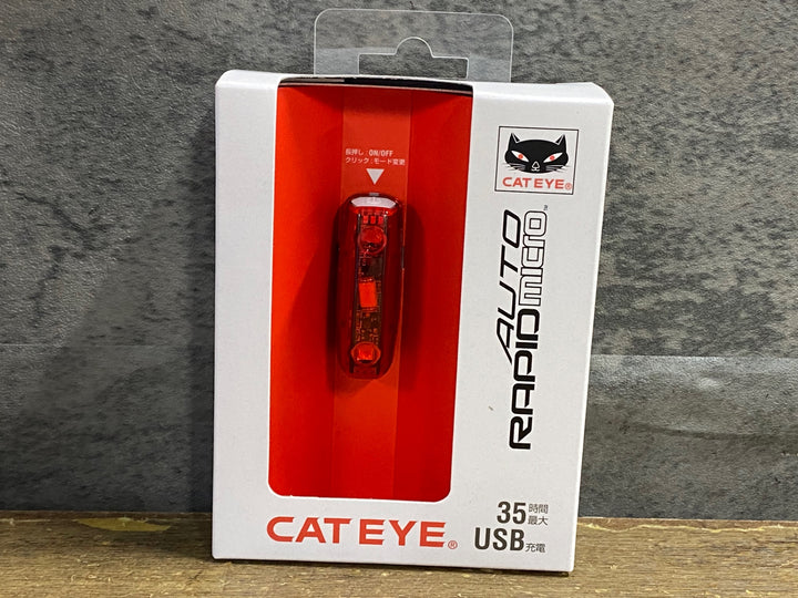 KN963 キャットアイ CATEYE RAPID MICRO AUTO テールライト