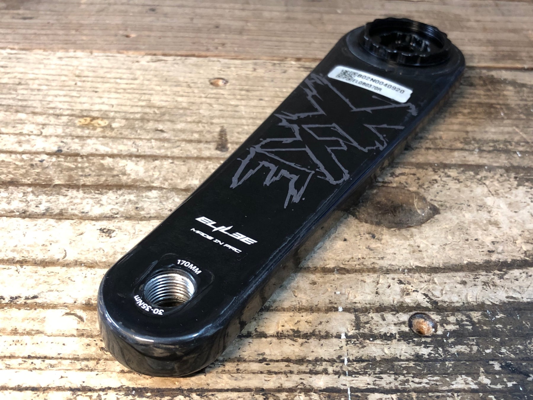 エライリー Elilee X320 クランクアーム 170mm 24mm パーツ ELILEE