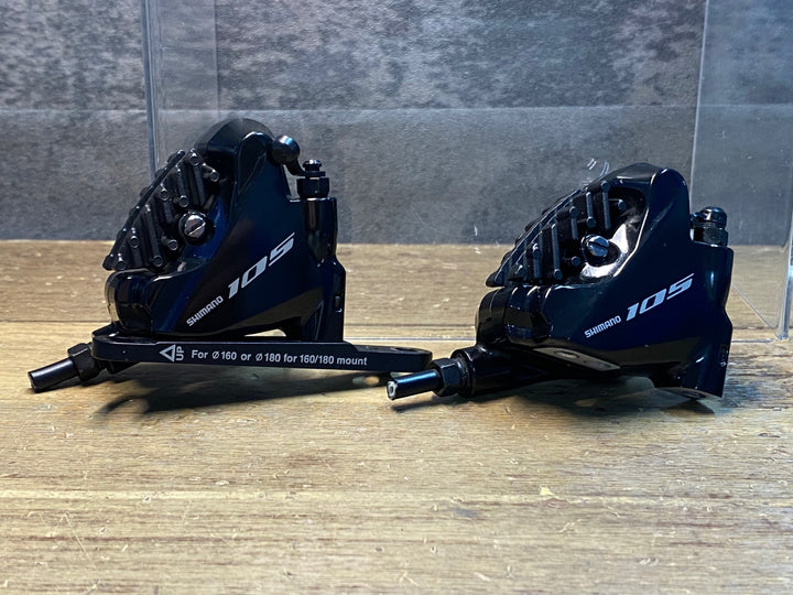 IH640 シマノ SHIMANO 105 R7020 グループセット