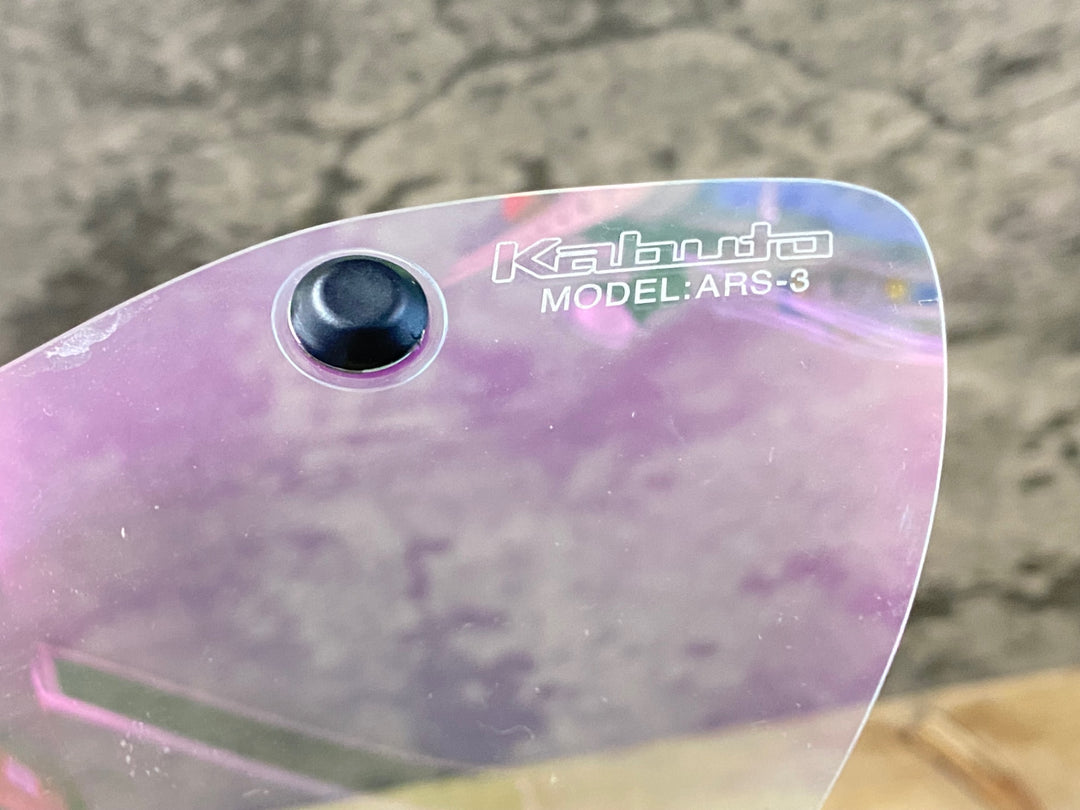 KB823 カブト kabuto ARS-3 ヘルメット シールド