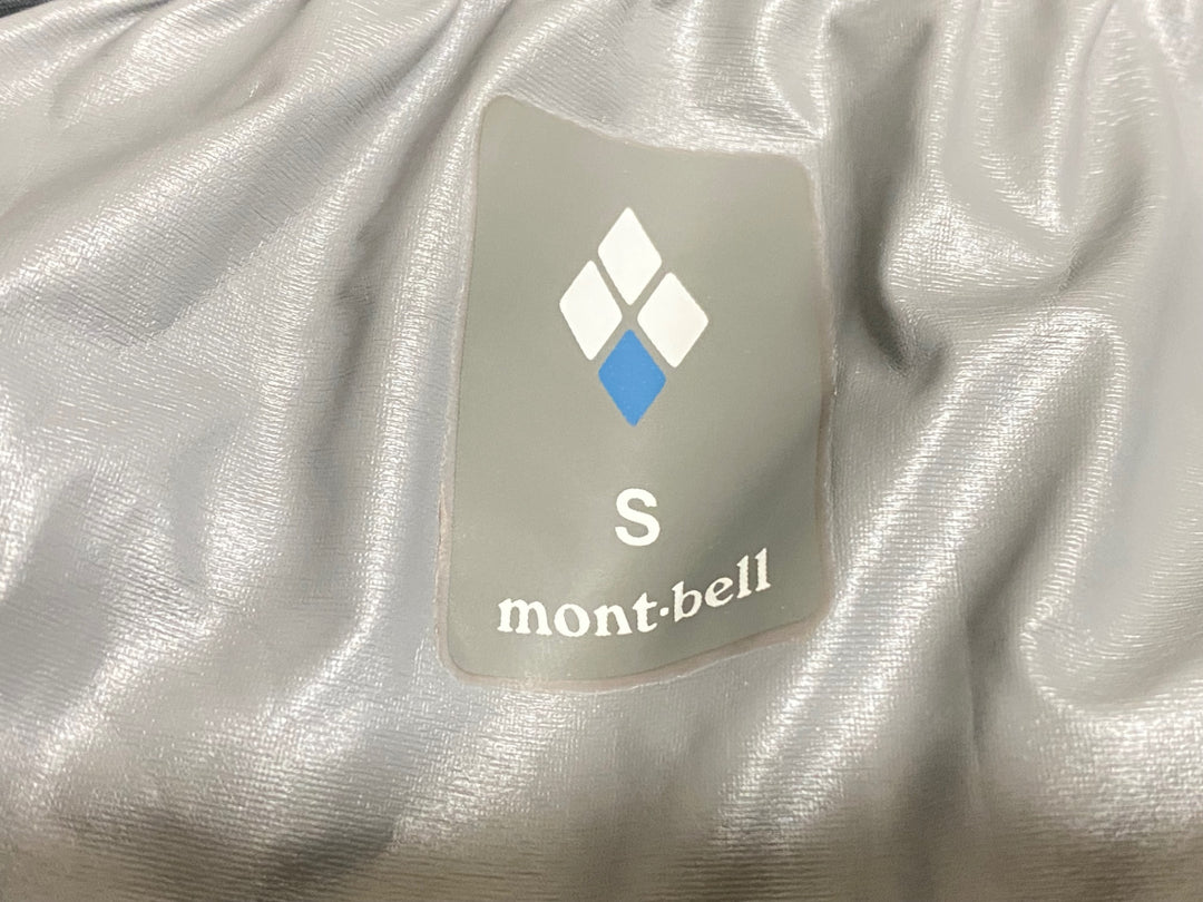 KM456 モンベル mont-bell スーパーストレッチ サイクルレイン パンツ グレー S