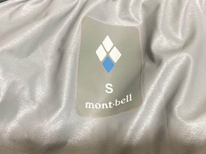 KM456 モンベル mont-bell スーパーストレッチ サイクルレイン パンツ グレー S