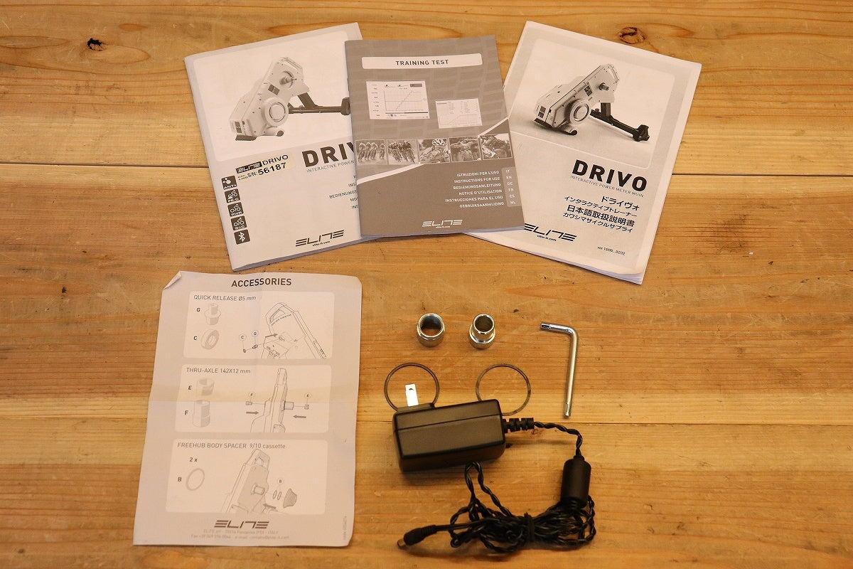 エリート ELITE ドライヴォ DRIVO ダイレクトドライブ スマート