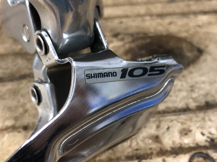 KI073 シマノ SHIMANO 105 FD-5600 RD-5600 ディレイラーセット バンド式 Φ31.8